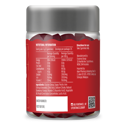 Life Botanics Iron Gummies 50s side panel with supplement facts